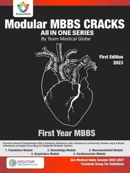 Modular MBBS Cracks All In One Series