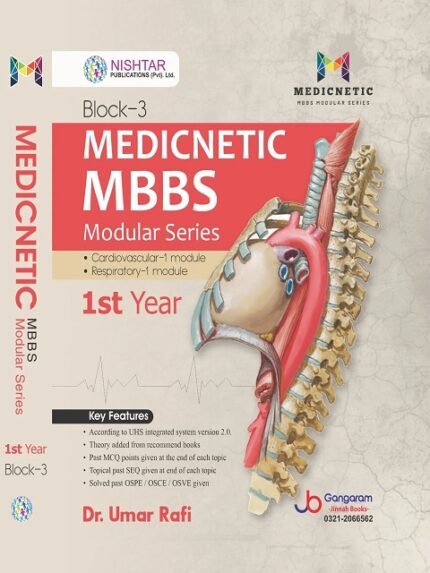 MEDICNETIC MBBS Modular Series 1st Year Block-3