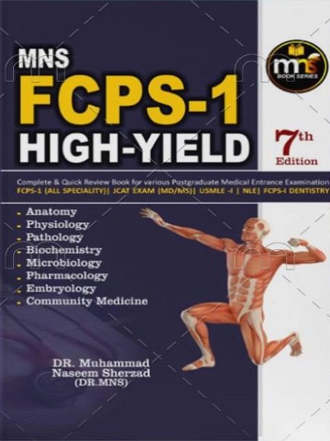 NASEEM SHERZAD FCPS-1 HIGH-YIELD 3rd Edition