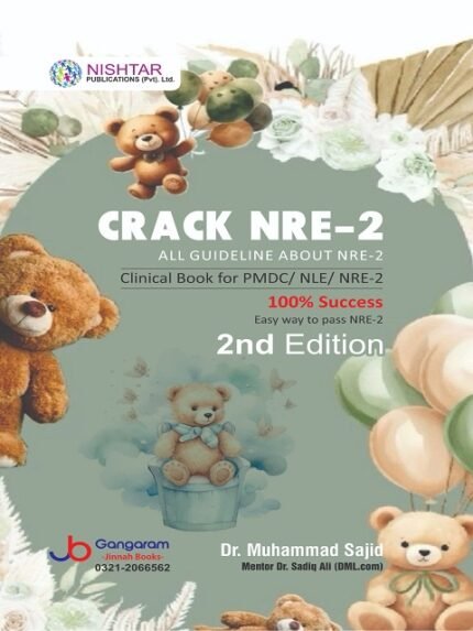 CRACK NRE-2 2nd Edition