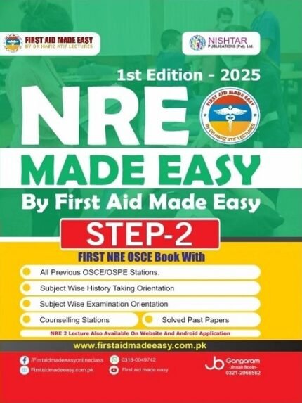 NRE MADE EASY STEP-2 1st Edition – 2025