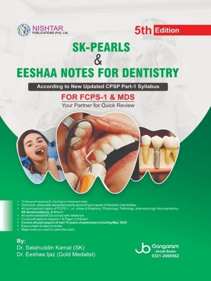 SK-PEARLS & EESHAA NOTES FOR DENTISTRY 5th Edition