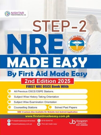 STEP-2 NRE MADE EASY 2nd Edition 2025
