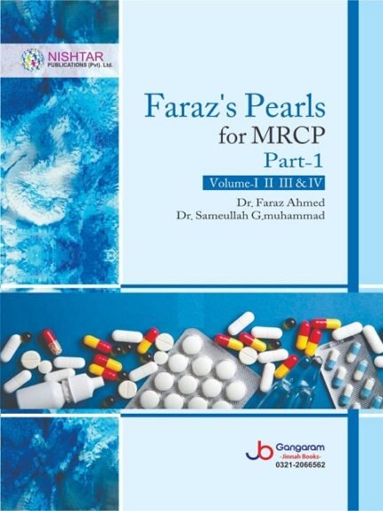 Faraz's Pearls for MRCP Part-1 Volume-I II III & IV