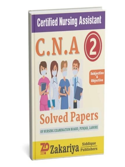 C.N.A 2nd Year Solved Papers Subjective and Objective