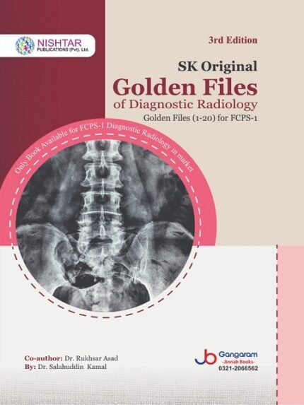 SK Original Golden Files of Diagnostic Radiology (3rd Edition)