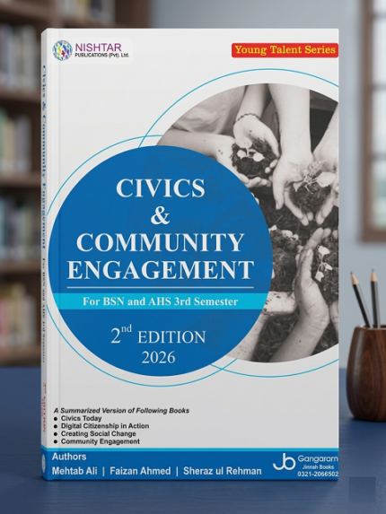Civics & Community Engagement (2nd Edition, 2026)