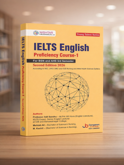 IELTS English Proficiency Course-1 (2nd Edition 2026)