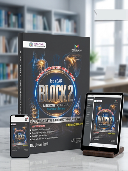 Block 2 Medicnetic MBBS Modular Series 1st year by Dr. Umar Rafi